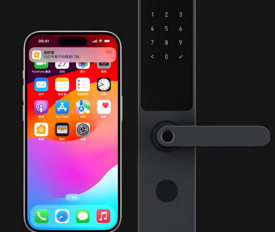 武定iPhone维修站分享在iPhone上使用家庭钥匙开启智能门锁 