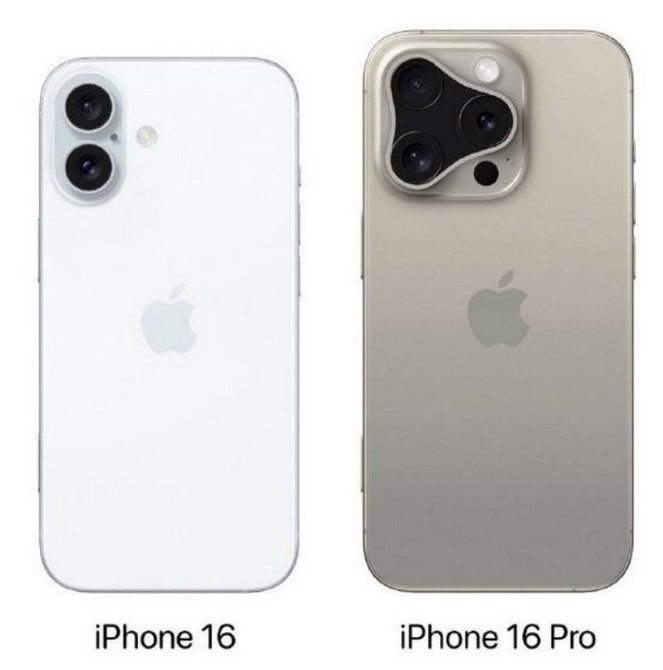 武定苹果16维修网点分享iPhone16系列提升明显吗 