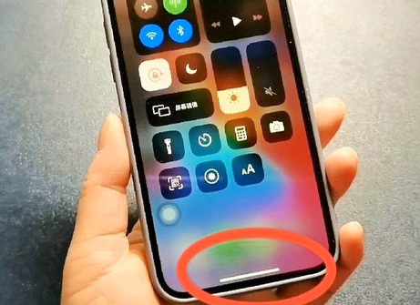 武定苹武定果维修站分享如何使用iPhone下方横线进行应用切换