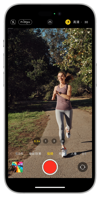 武定苹果14维修店分享iPhone 14 机型使用“运动模式”拍摄更稳定的视频 