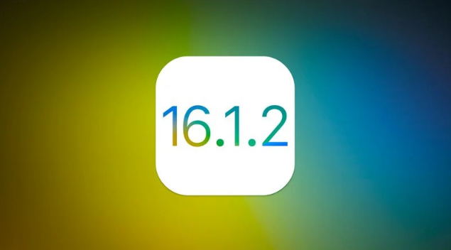 武定苹果维修分享iOS 16.2有Bug能降级吗？ iOS 16.1.2已关闭验证 