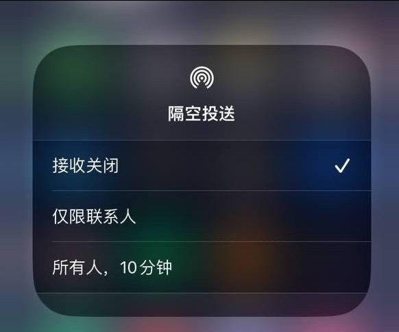 武定苹果手机维修分享iOS 16.1.1 正式版修复了哪些问题 