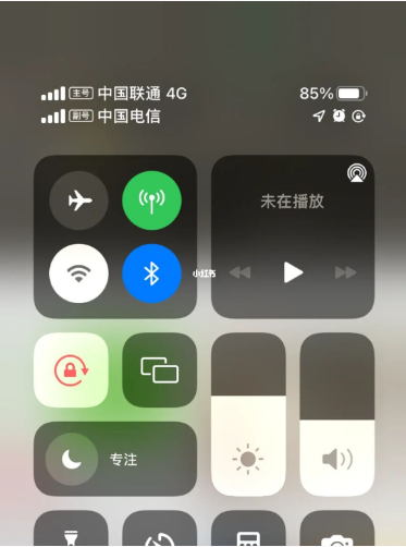 武定苹果手机维修分享iPhone双卡信号解决办法 