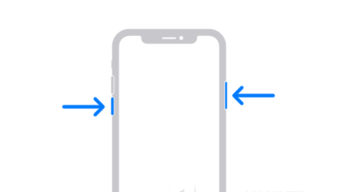 武定苹果13维修分享iPhone13屏幕失灵怎么办 