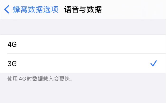 武定苹果手机维修分享iPhone 更新系统后找不到“个人热点”选项怎么办 