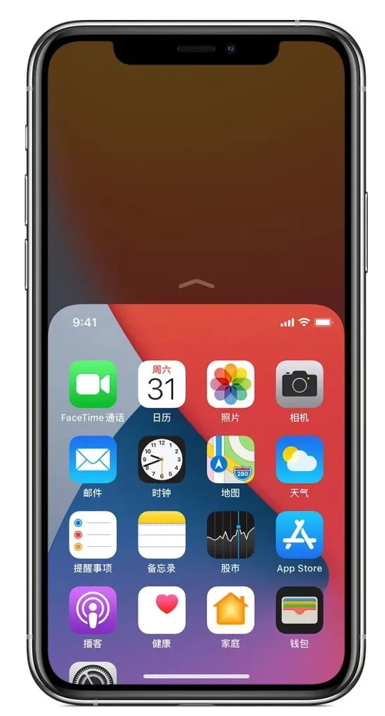 武定苹果手机维修分享iPhone 12单手点按屏幕使用方法 