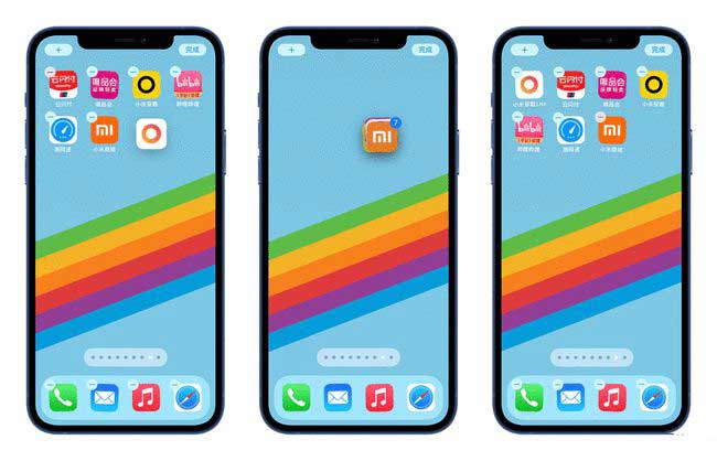 武定苹果手机维修分享iPhone 12如何批量移动 App 图标 