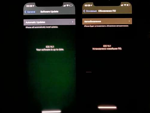 武定苹果手机维修分享iPhone12问题汇总 