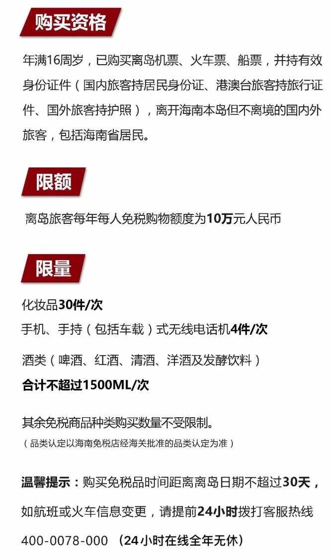 武定苹果手机维修分享琼版 iPhone 12 售价 4784 元起，如何才能买到 
