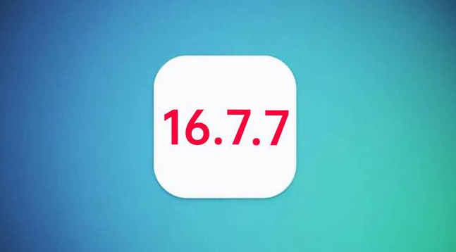武定苹果手机维修分享iOS 16.7.7正式版升级_iOS 16.7.7 正式版一键刷机教程 