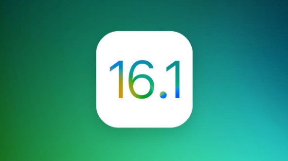 武定苹果手机维修分享iOS 16.1 RC版升级_iOS 16.1 RC版一键刷机教程 