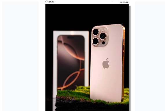 武定苹果手机维修分享iPhone 16 Pro Max换电池 