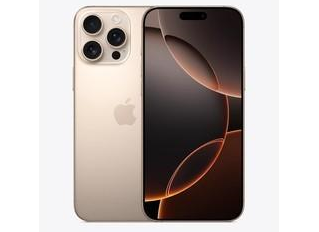 武定苹果维修点分享iPhone 16 Pro Max自动关机的不同应对情况 