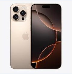 武定苹果维修点分享iPhone 16 Pro Max黑屏小众问题解析 